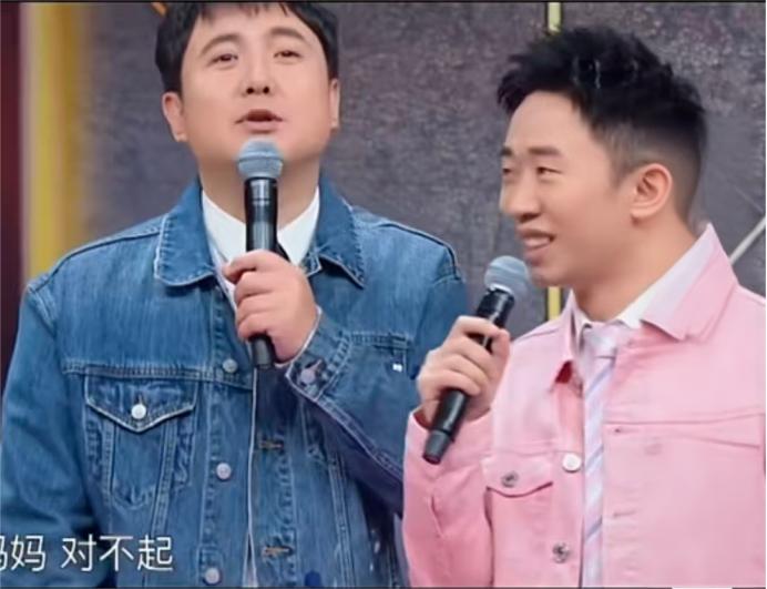 快问快答环节，主持人：“请问，贾玲还是林志玲？”沈腾、杨迪：“林志玲。”