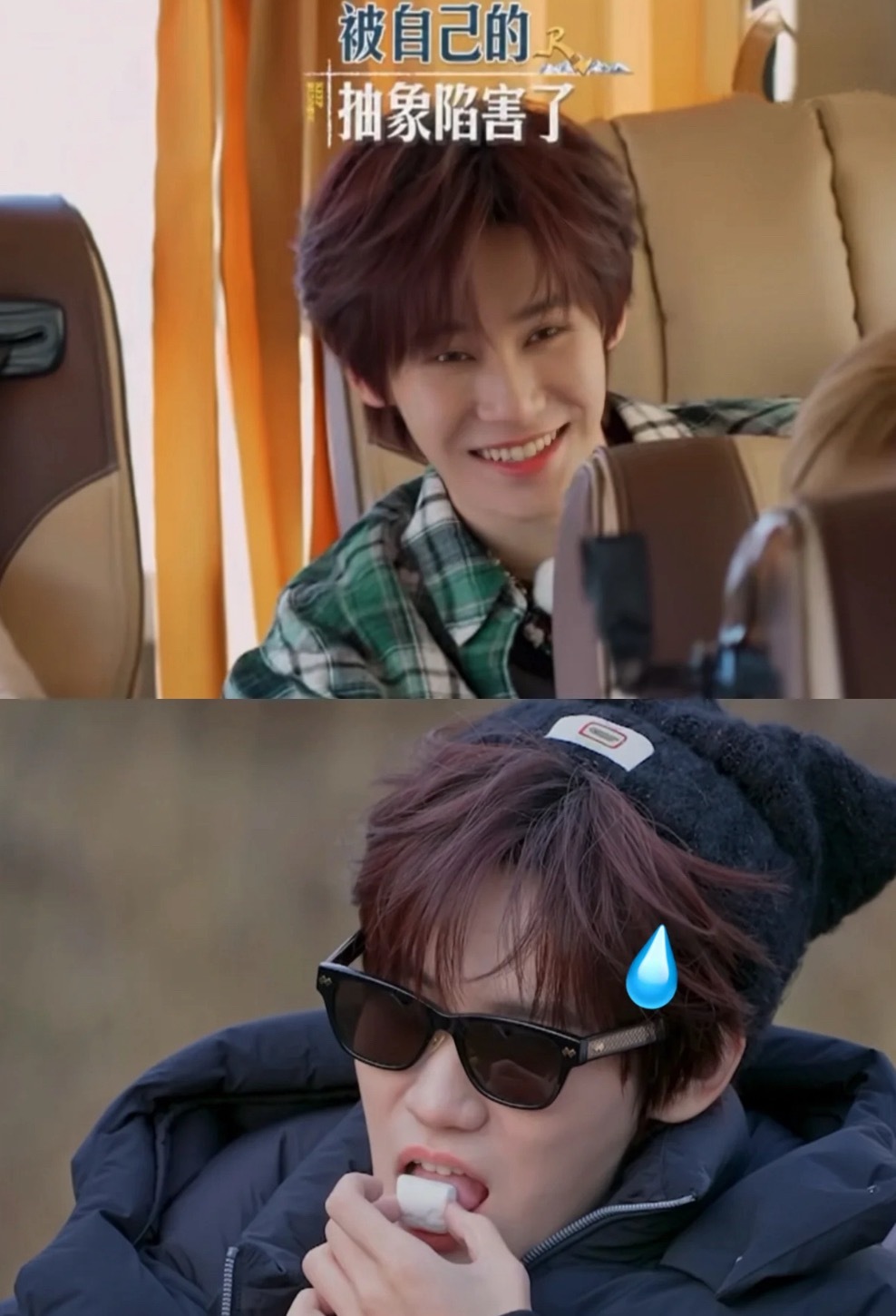 大半夜被张真源神奇的脑回路笑得脸都僵了常驻奔跑吧的综艺感真不是盖的啊！有时候甚至