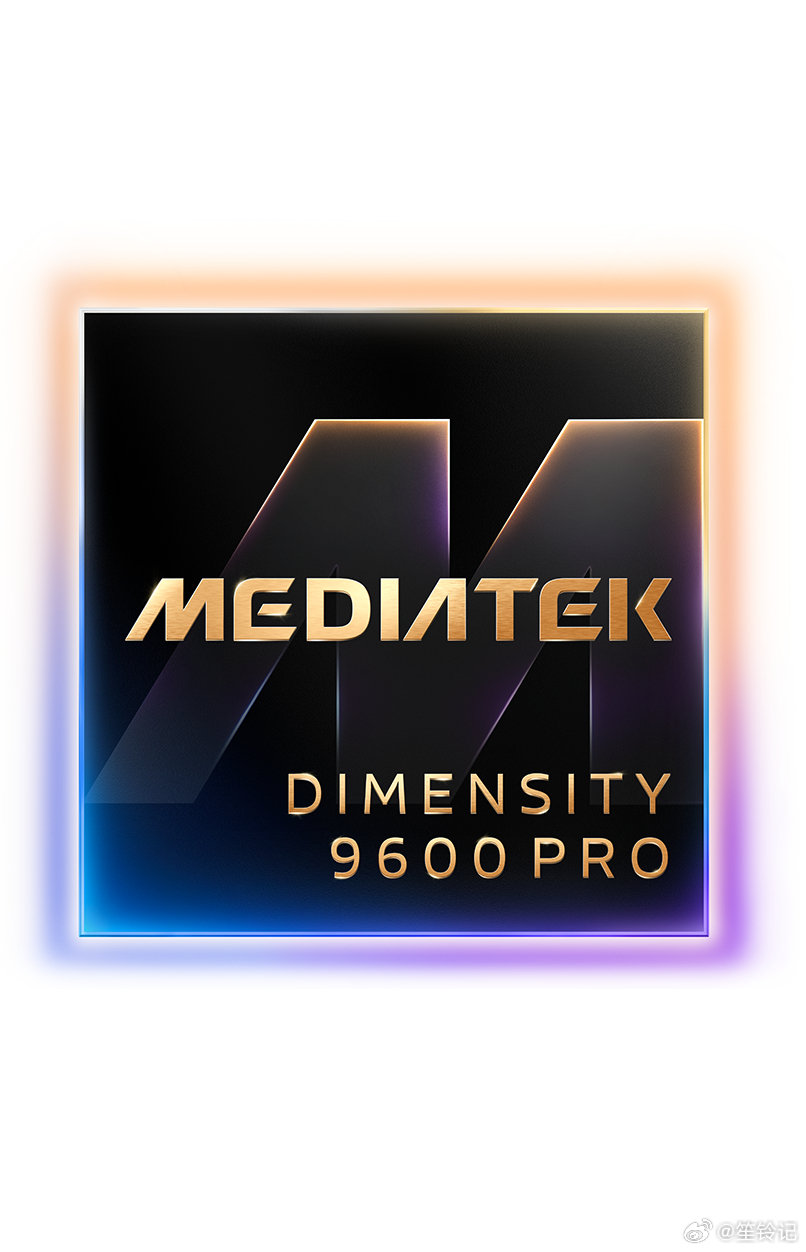 联发科放大招：2nm芯片来了！🔥天玑9600Pro采用2nm工艺，超大核主频4.55GHz，单核性