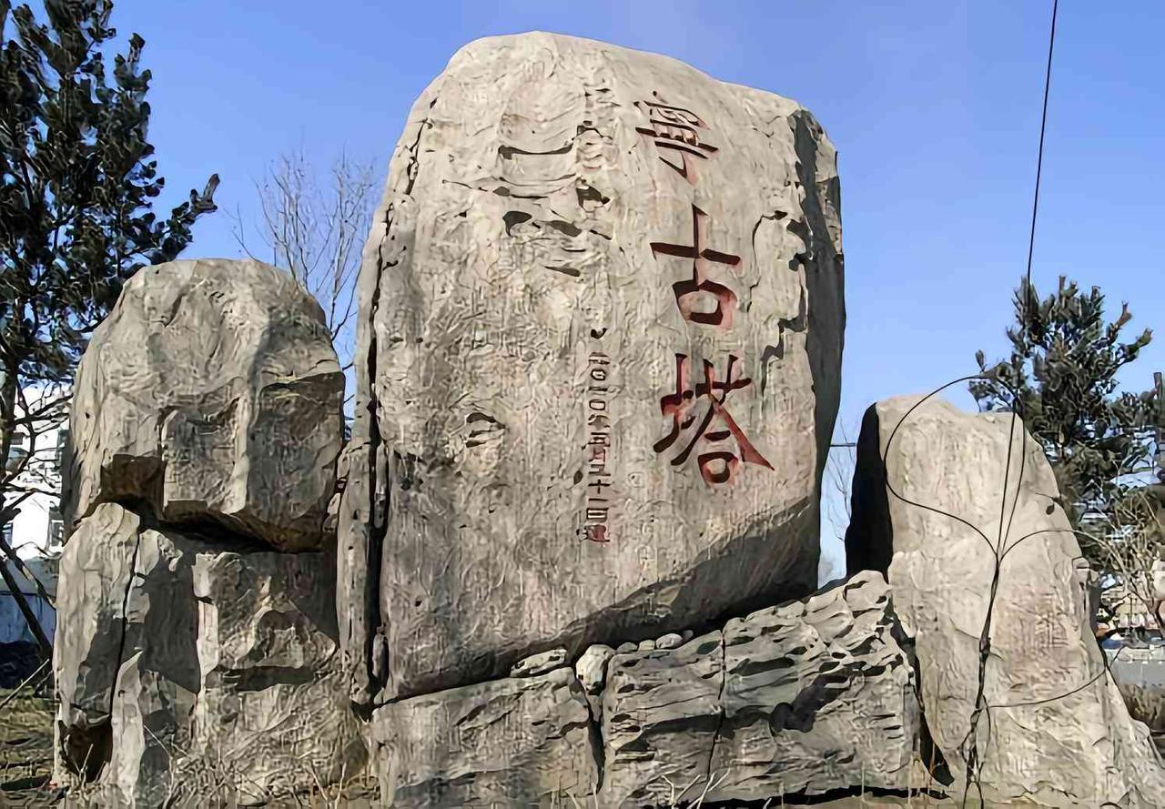 有个网友想移民到枫叶国，在网上发帖问有什么捷径。身在枫叶国的华人问她为什么要选一