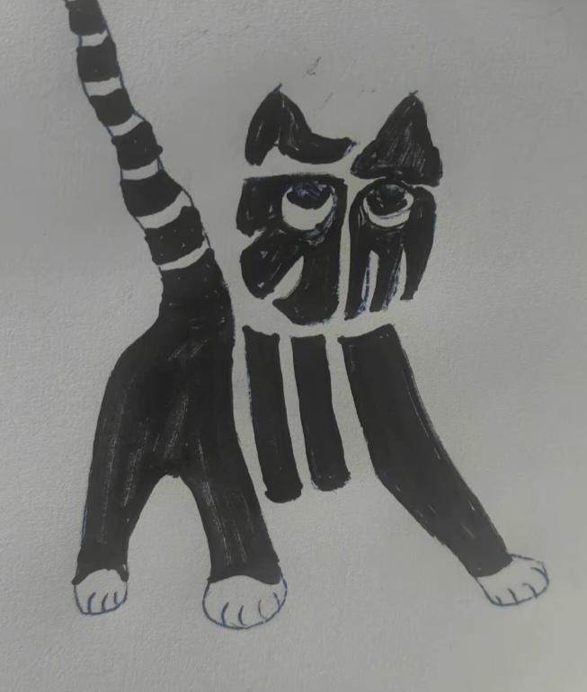 〔看图猜字〕图中画面就是猫；身上隐藏四个字；简单快捷猜出来；猜对你就记心