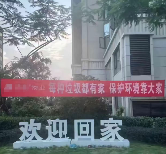 有一种说不上来的感觉，总感觉自己有被骂到