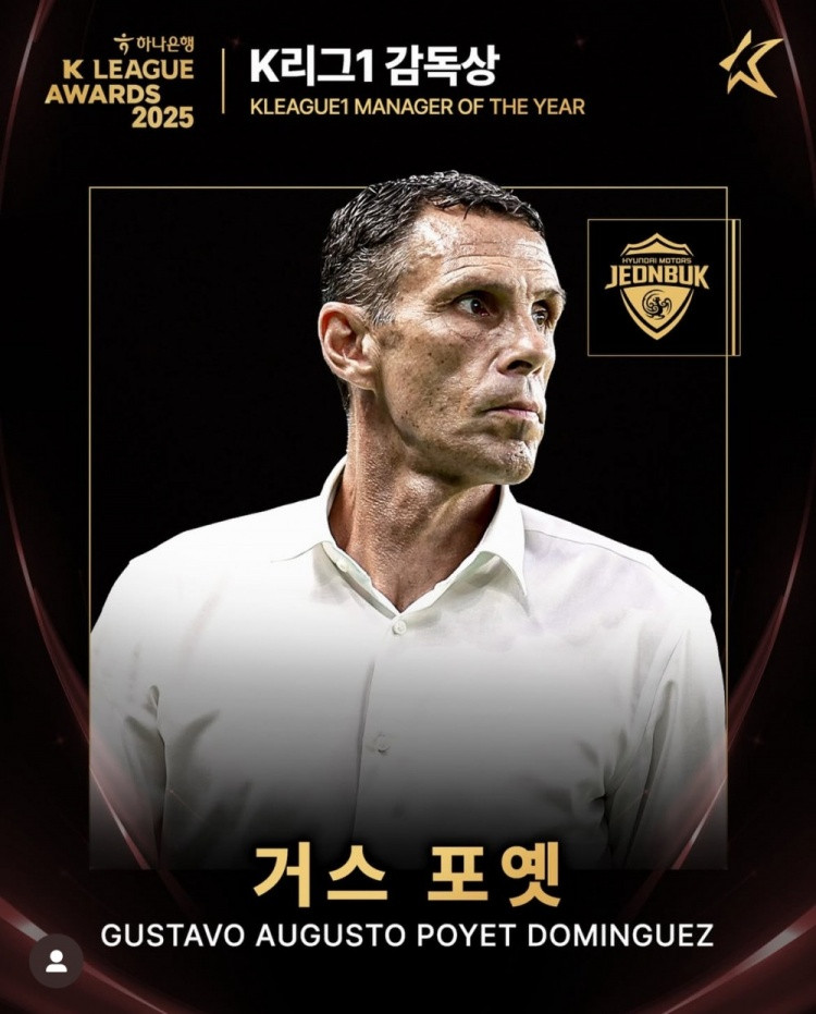 东体: 包括K联赛和中超在内, 不止一家俱乐部表达对波耶特的兴趣