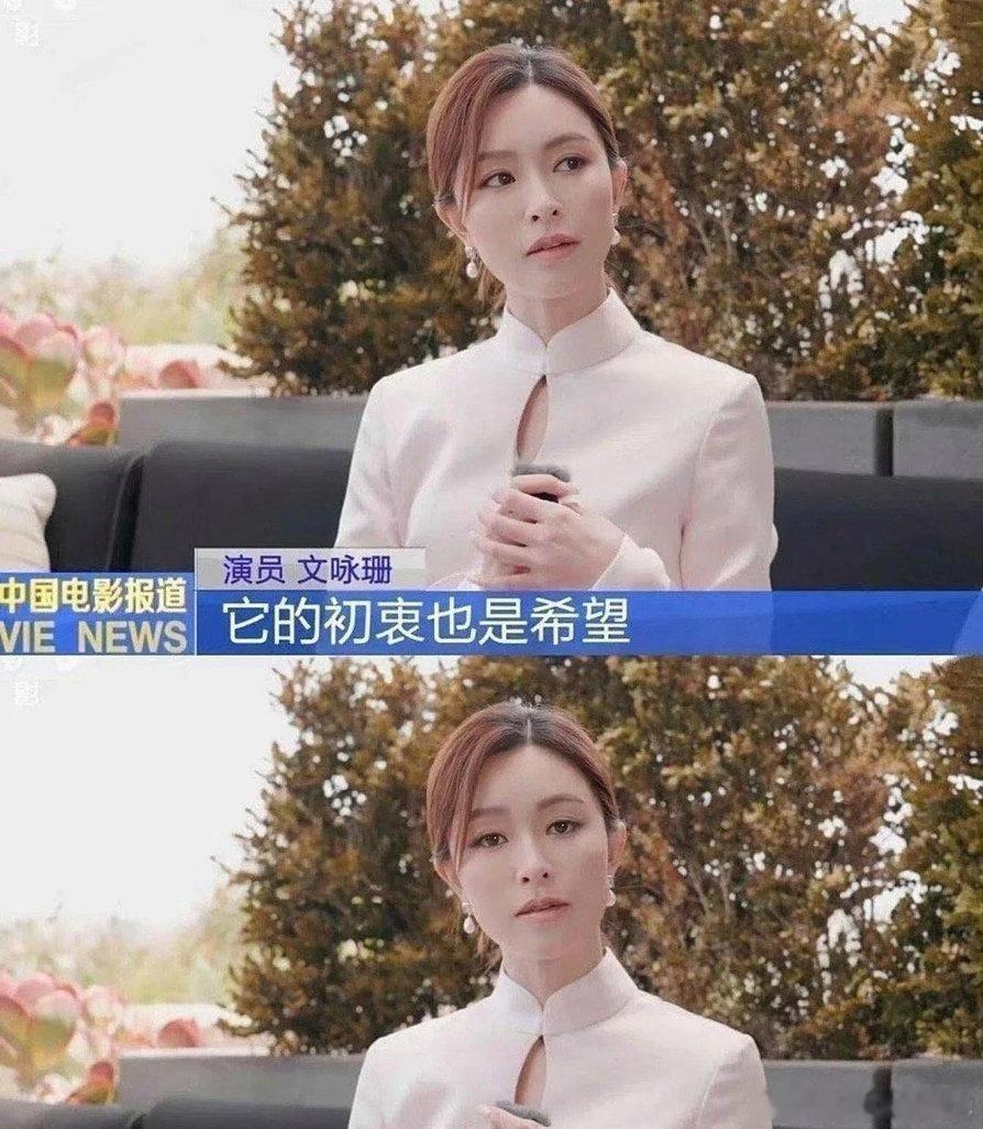 我滴妈⁠，这可是央视的镜头啊姐！
