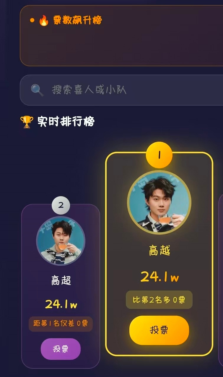 卧槽端水姐牛逼卧槽我鸡皮疙瘩都起来了卧槽