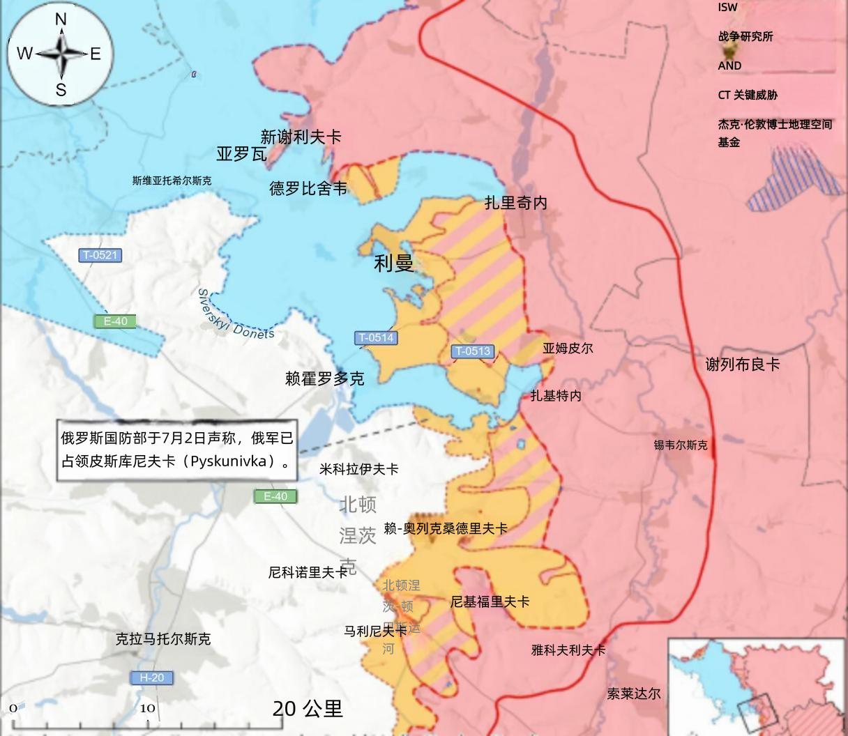 决战双子城之外围争夺：俄军夺取皮斯库尼夫卡7月1日至2日，俄军在斯拉维扬斯