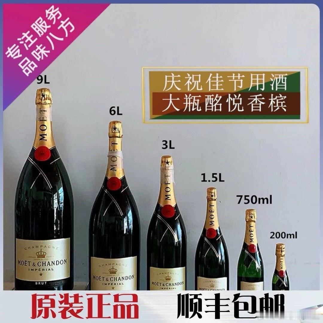 真的没义务带春人见世面