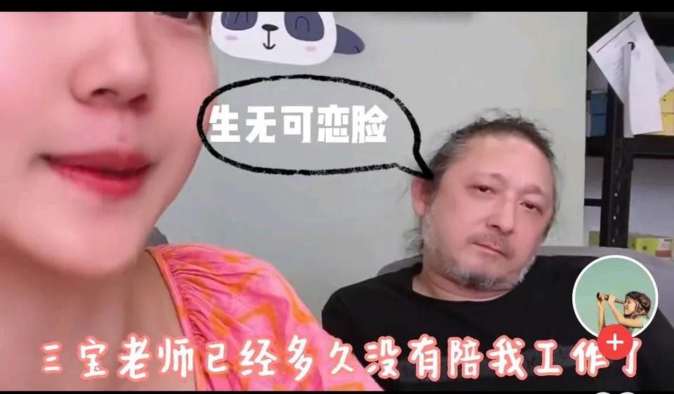 三宝一脸嫌弃！千百惠时时刻刻的表现出活泼可爱、爱极了三宝！网友表示：她咋那么