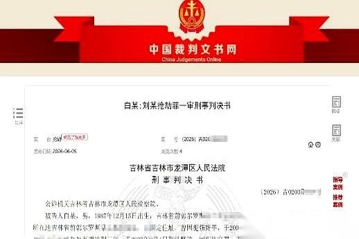 昌邑街头，200块钱的“交易”谈妥。她刚脱下衣服，男子却突然变了脸，眼睛死死盯住