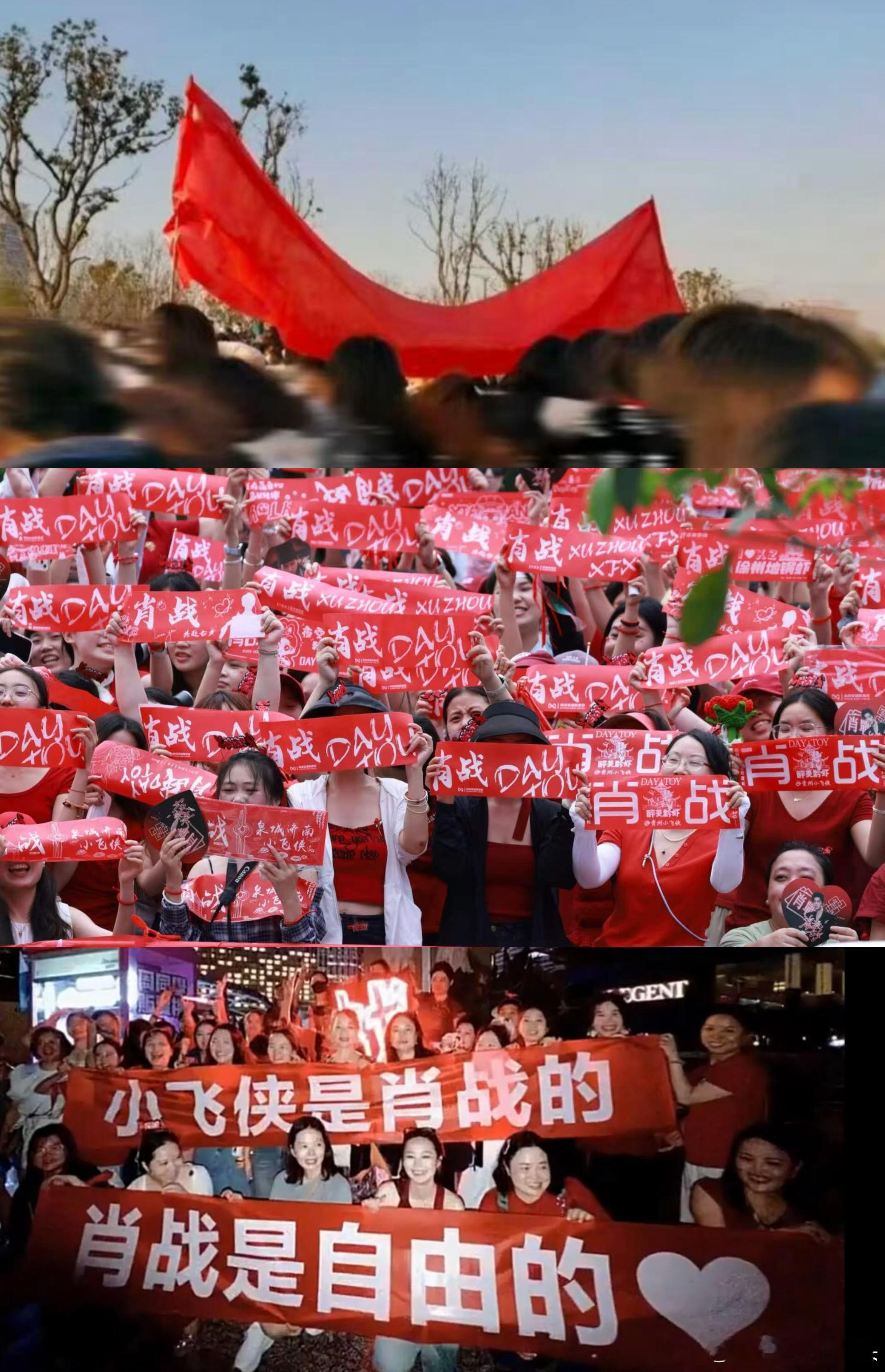 肖战生日博文的整段话都是肖战在回应小飞侠的爱，“替我，伴我，帮我”，三个词真的用