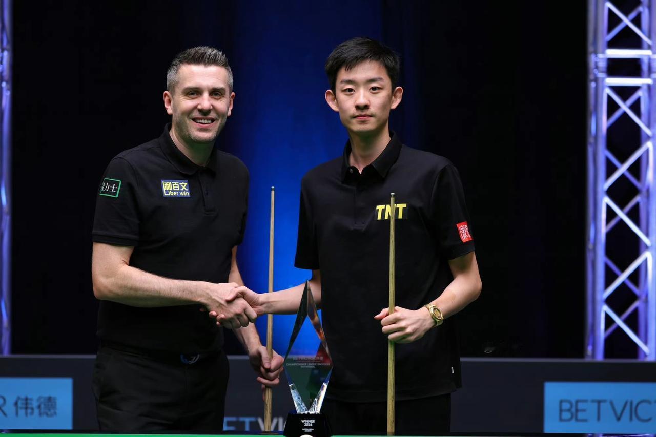 几十个球员都白忙活了，陪着塞尔比玩了几个月。2026斯诺克冠军联赛邀请赛冠军组决