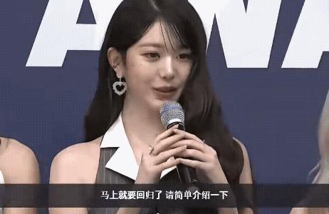 张元英怎么美成这样张元英张元英怎么美成这样！一沫真挚的情话​​​