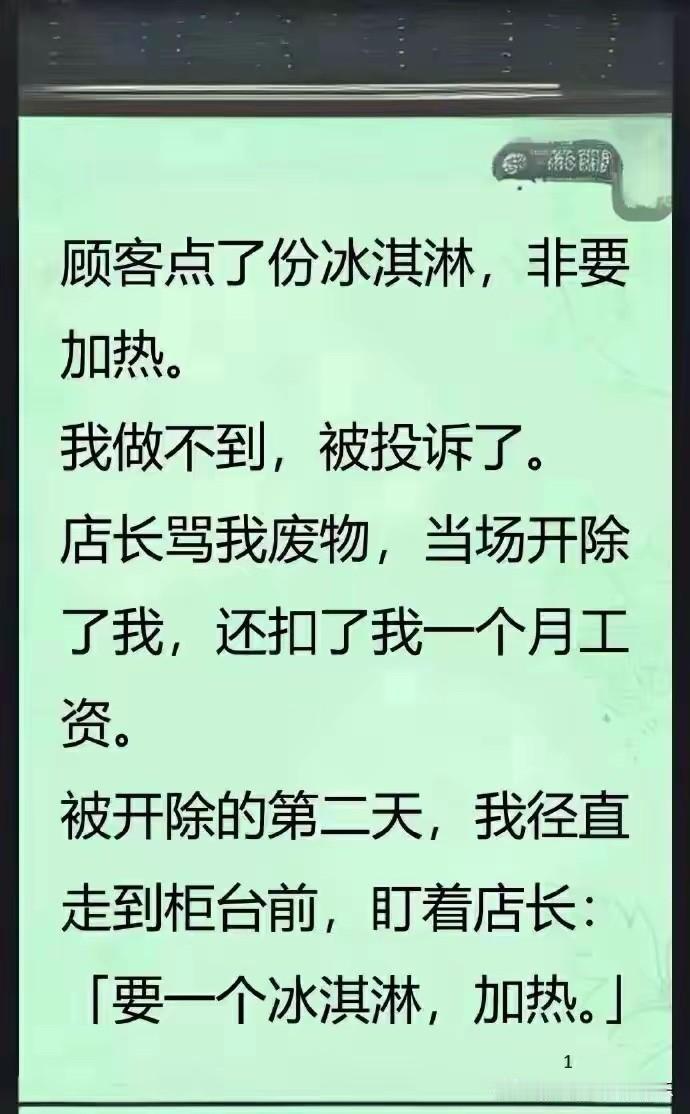 不得不说，这是一个高手！