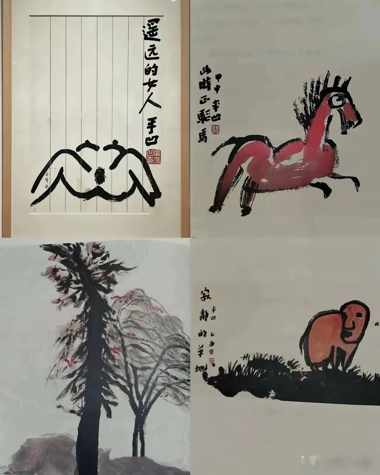 认清一个现实老贾不是画家是作家不要再吹捧他的画也不要追捧他的书法