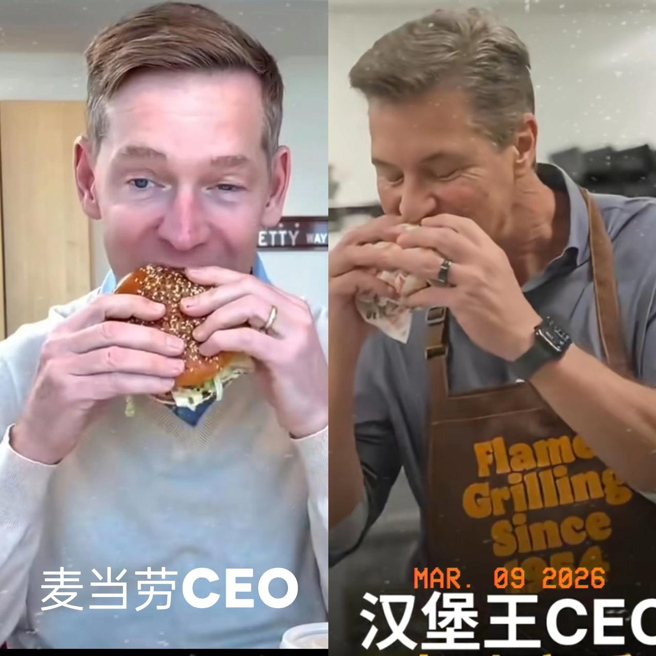 麦当劳CEO这次又尴尬了。为了推新款汉堡，他当着镜头轻轻咬了一小口，表情僵硬，