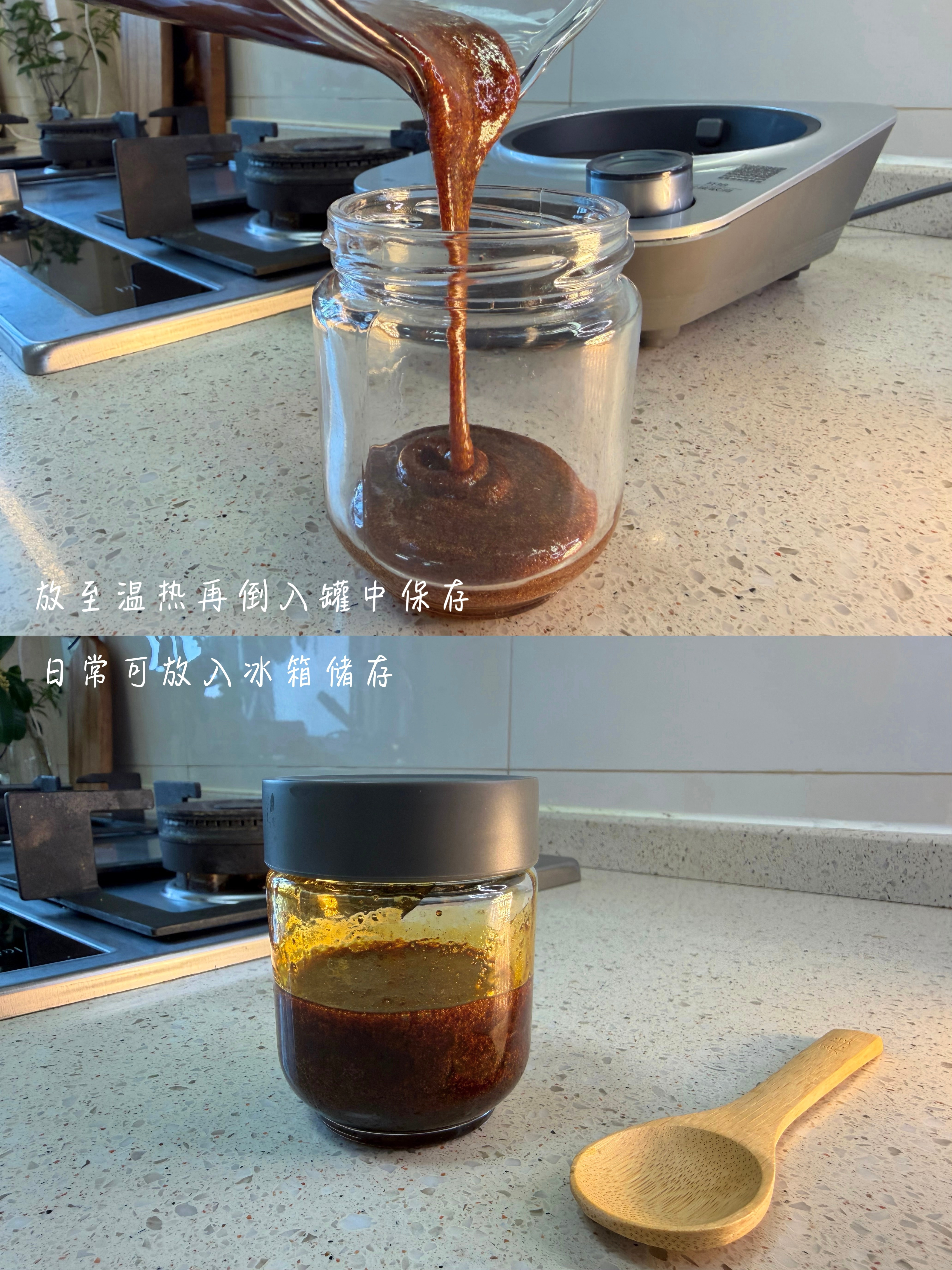 我的小厨房，井井有条每一个小物件都在表达着生活的感性也安放着对生活的热爱见多了普