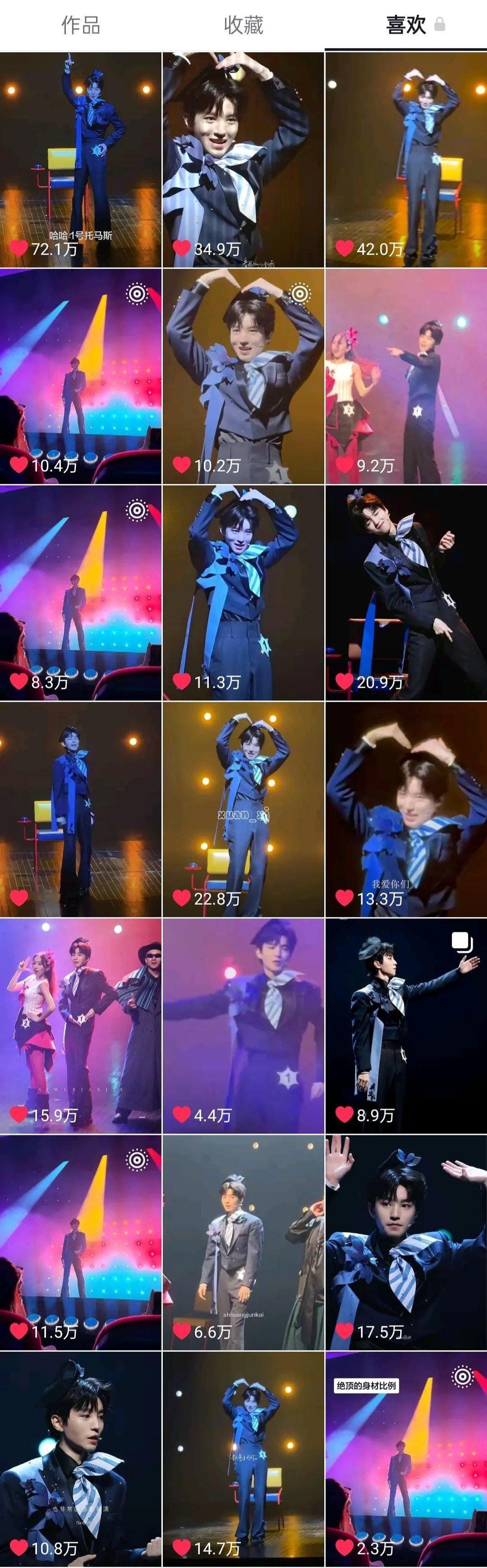 王俊凯新话剧好出圈啊🫘几十万的点赞视频数都数不过来😢