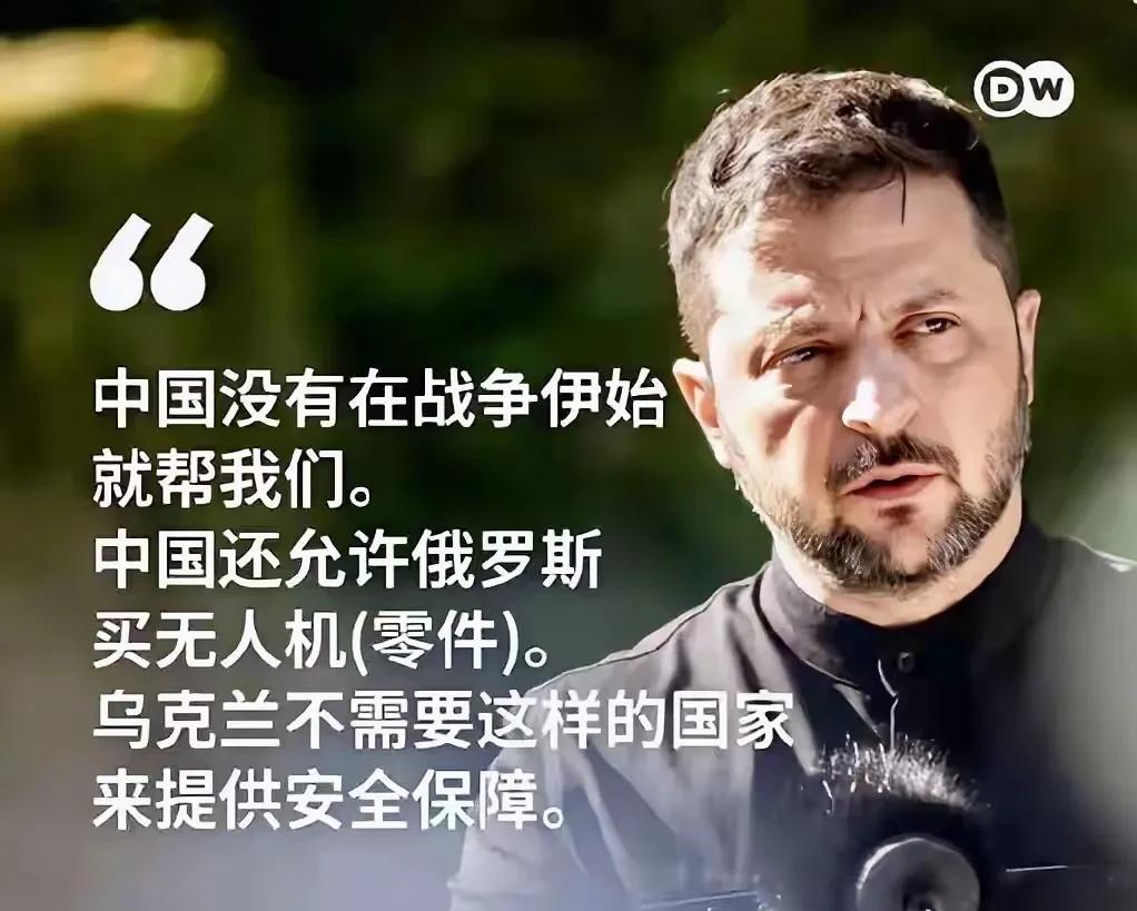 司机，你也别怪我们，这都是国家利益决定的。其实我们可以看到很多知名的企业、明星，