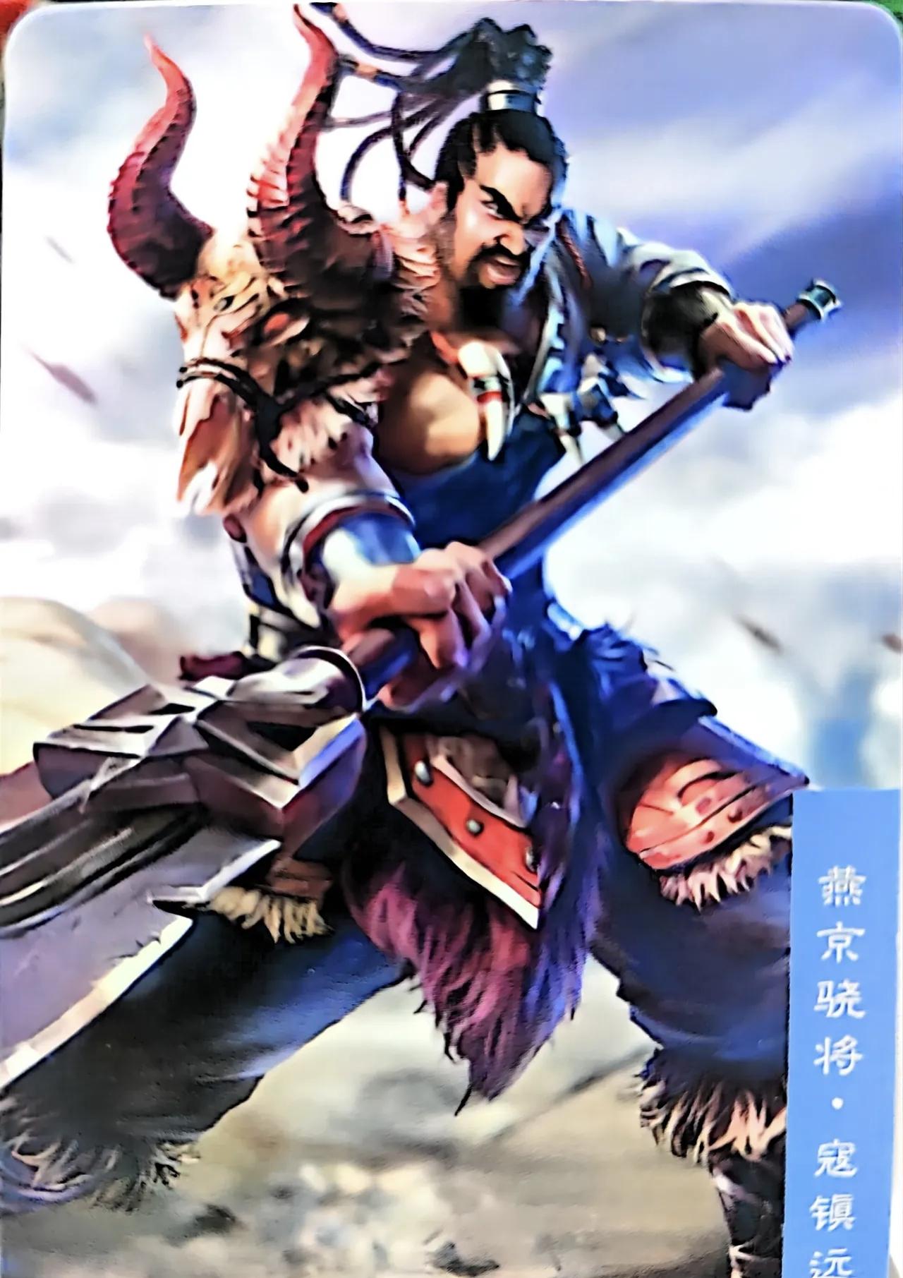 寇镇远是大辽燕京骁将，在兀颜光及大军进攻梁山的时候，他作为先锋之一，与梁山好汉率