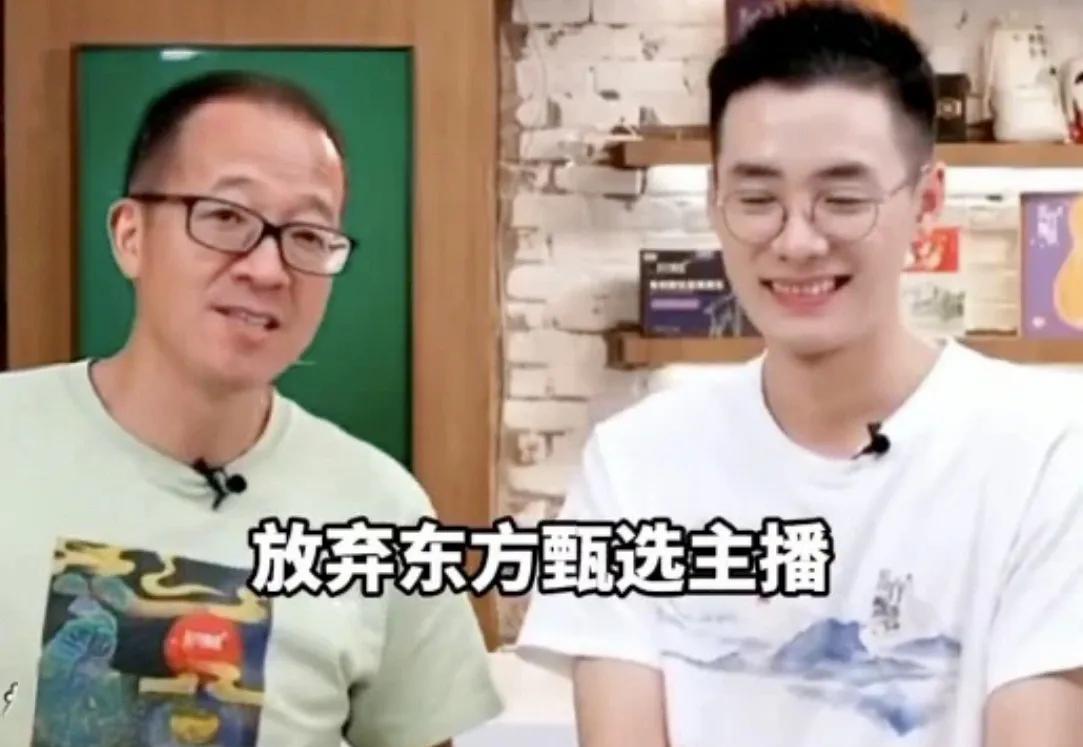 就在昨天，顿顿宣布离开东方甄选，才明白段永平的含金量还在上升！他早已看透这一切