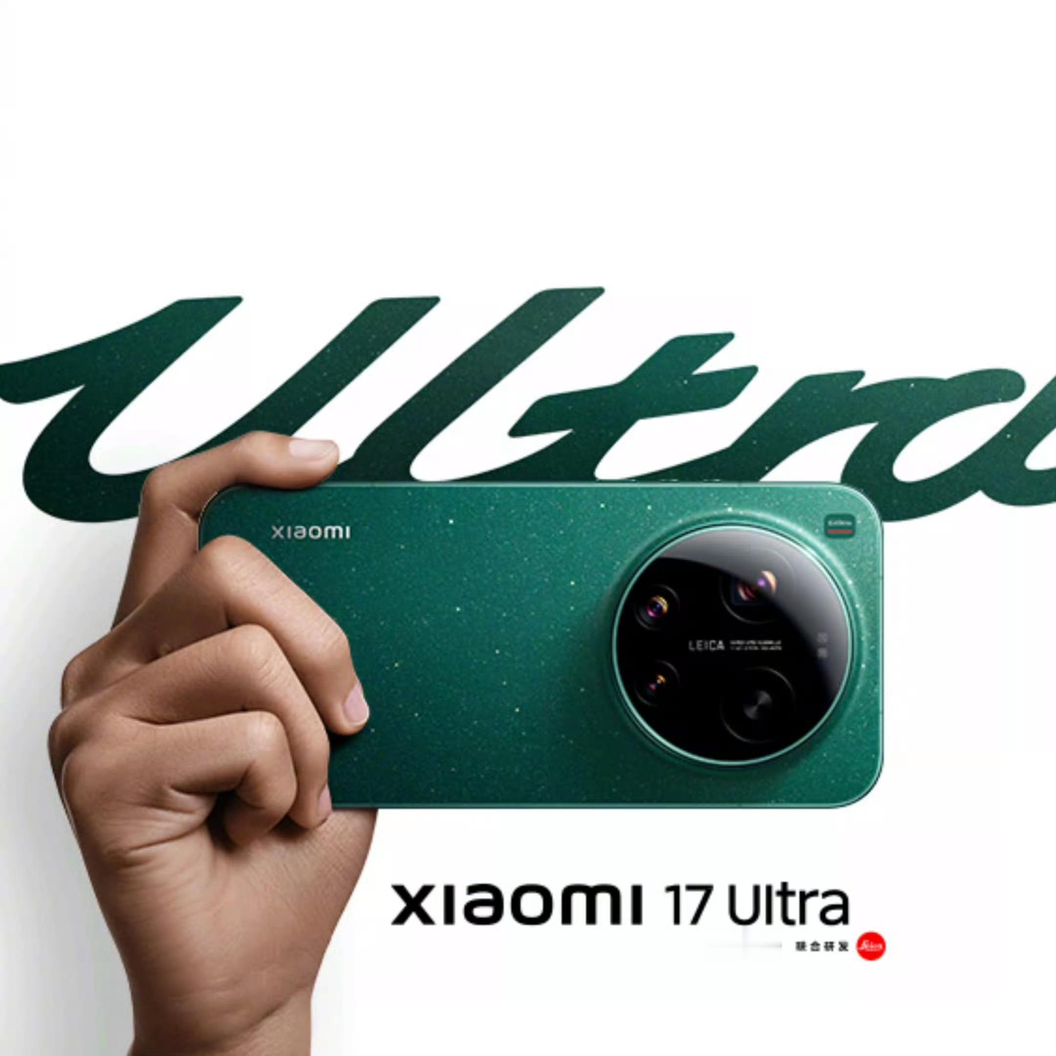 小米17Ultra星空绿配色，大家觉得如何，融入矿石颗粒，我的评价是陶瓷手感。透