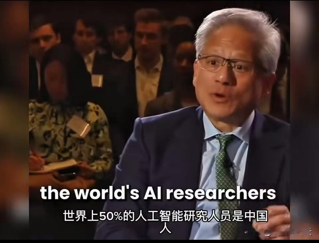 近日，科技圈被一段访谈炸翻！英伟达CEO黄仁勋在接受美国权威媒体对话时，用一句直