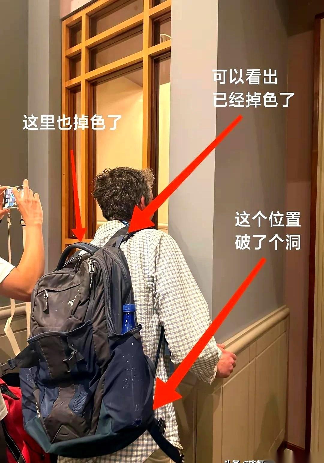 最近，一张麻省理工教授的跟拍照片在网上疯传，无数人把图片拉到最大，死死盯着他背上
