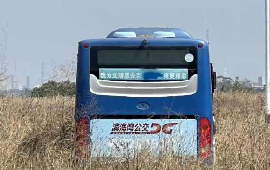 东莞近千辆电动公交电池衰减停运：5.5亿索赔砍至6400万，背后隐情曝光全网热