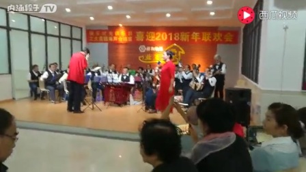 我看一下京剧梨花颂的曲谱