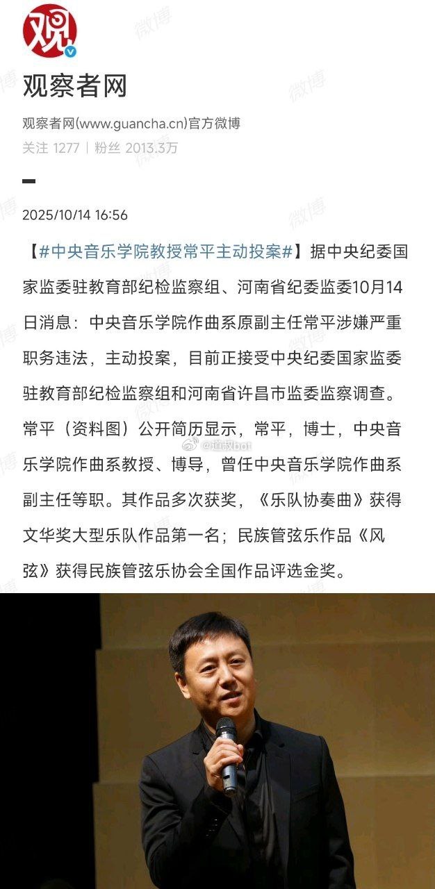 这剧情只在岛国片里面看到过。​​​