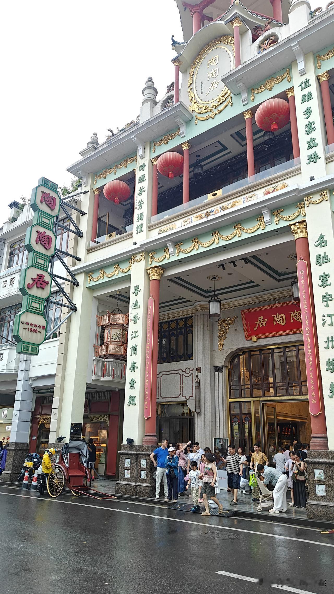 来广州第4天，广州人是不是对什么都没有执念？对学历没有执念，对考公没有执念，对
