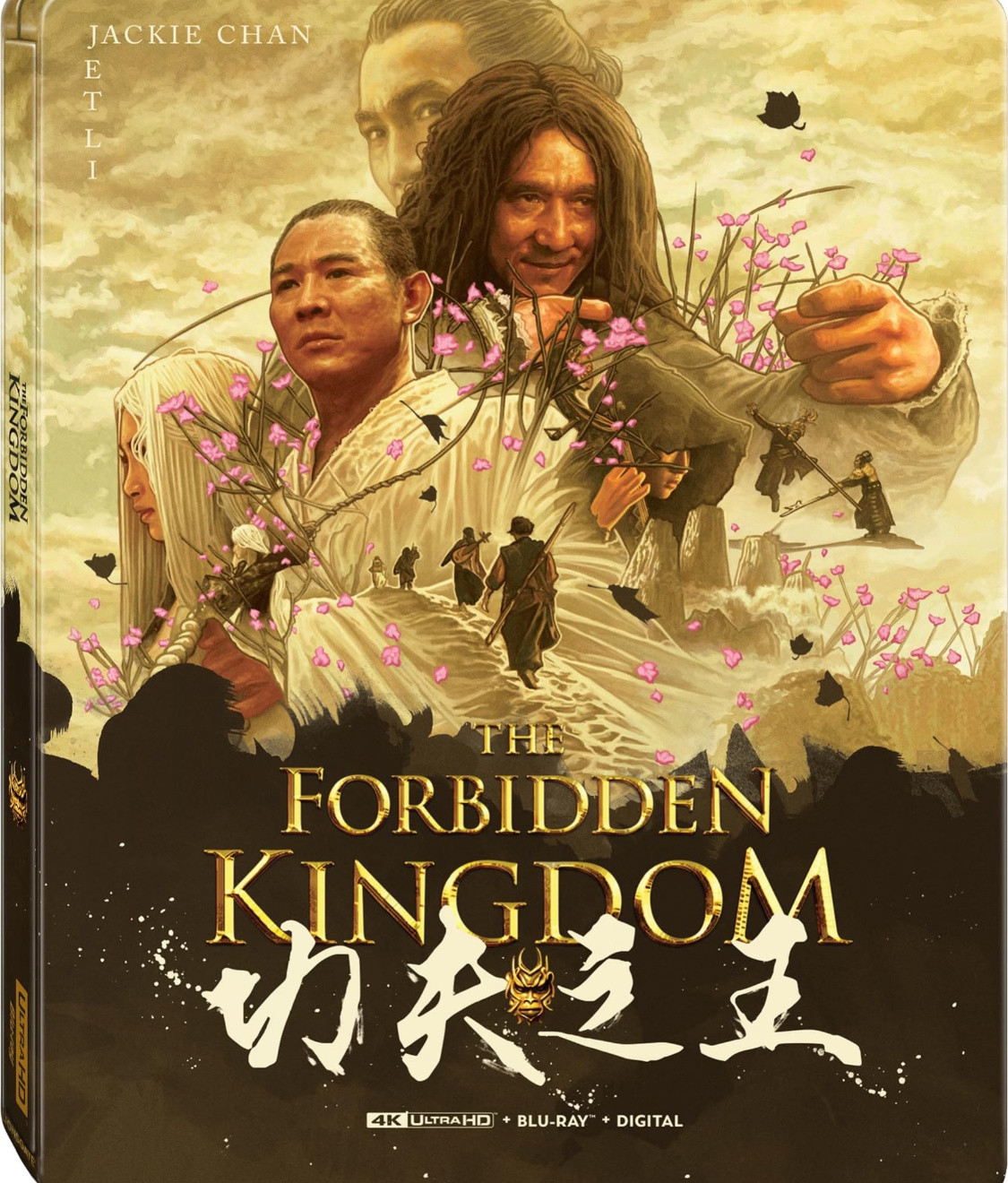 《功夫之王》狮门影业制作「4KUHD版」蓝光实体碟（由成龙李连杰、刘亦菲、李