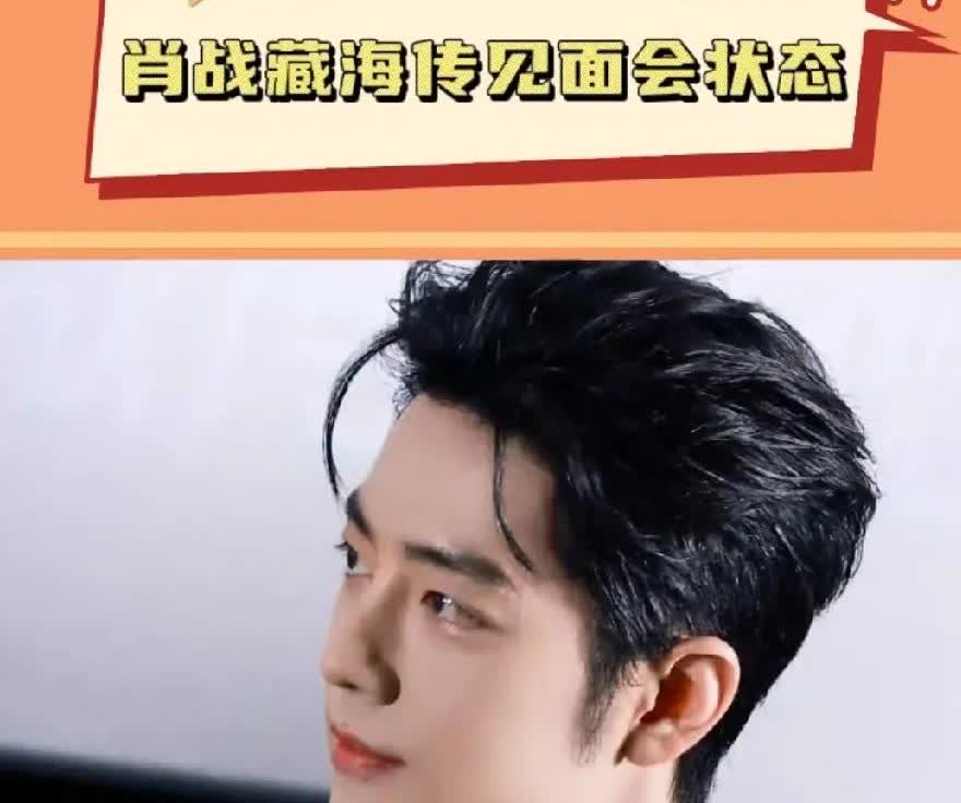 感觉他是出了汗都香香的男人，他真的不像33岁，这个汗流的基本上像素颜了，皮肤真的