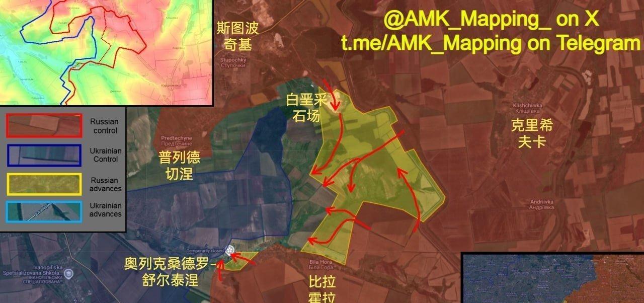 澳大利亚信源“AMK_Mapping”报告了顿河君士坦丁罗夫卡方向的战况：在普