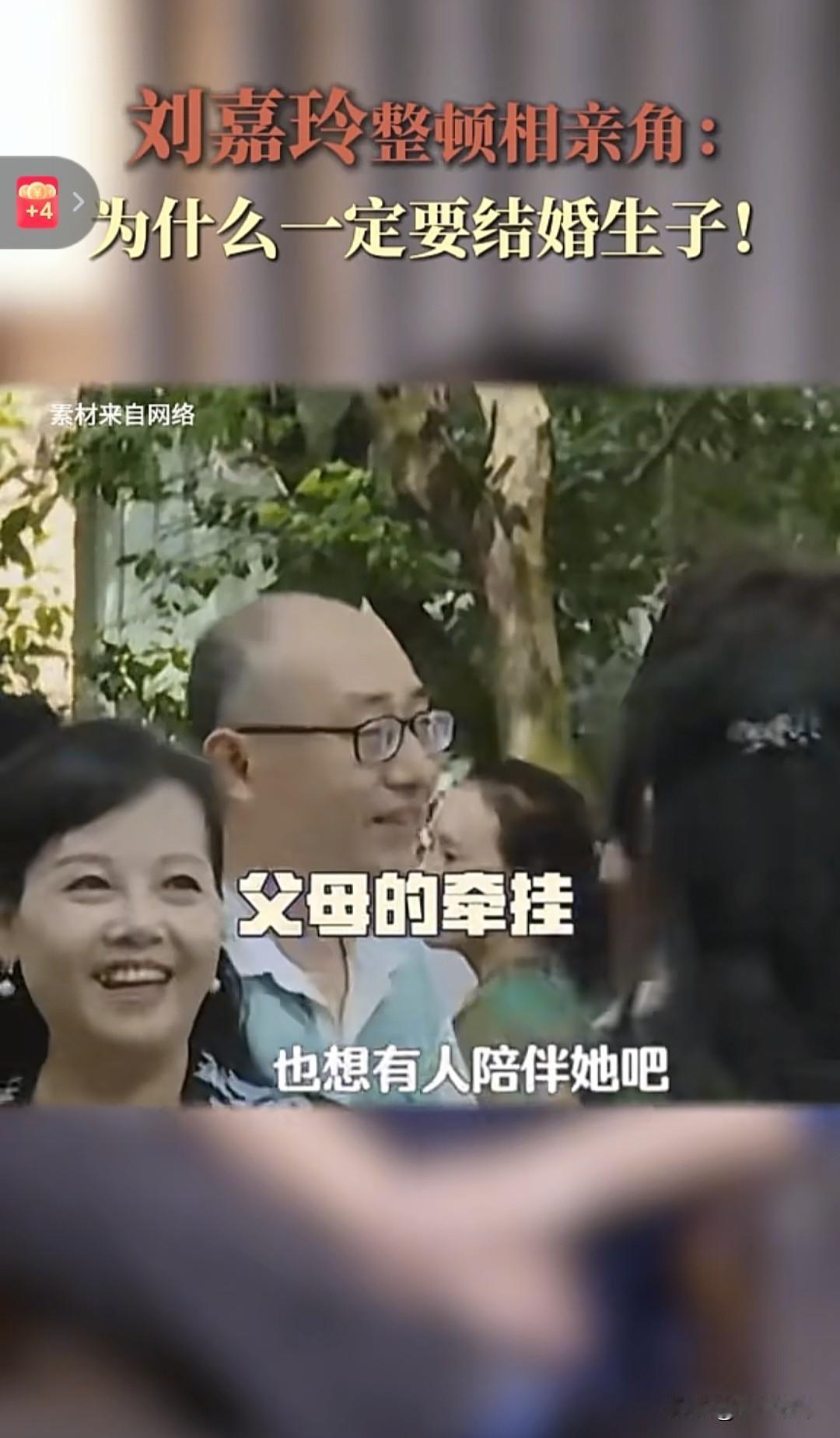 村里的一位孤寡老人悄然离世了。他生前无儿无女，孤零零一个人。没人给他送过一碗