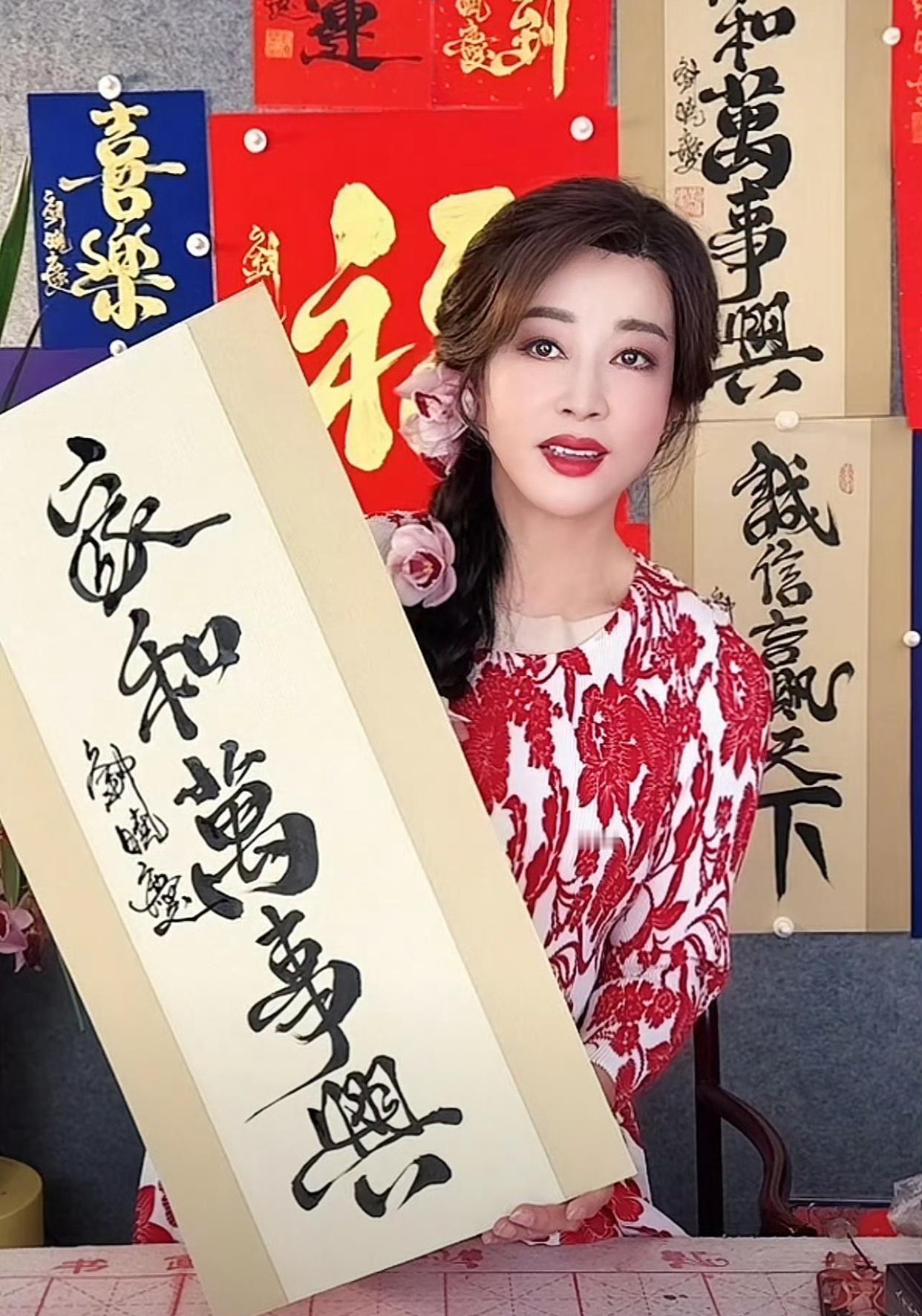 刘晓庆被爆料北京豪宅违建。不过就凭一份模棱两可的答复书，连“当事人是刘晓庆”都没