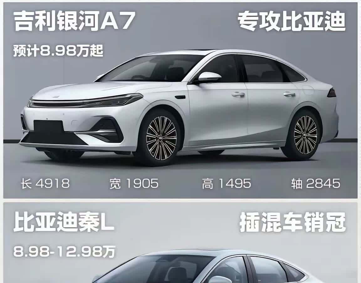 兄弟们，觉得比亚迪秦底盘不行的这下有解决办法了！那就是买比亚迪秦的对