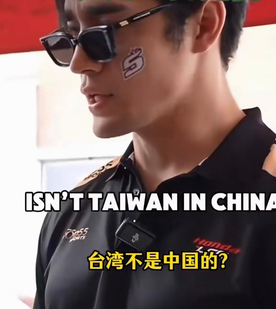 外国小哥怒怼“青鸟”的场面，看完真是让人极度舒适！面对一名宣称自己是“台湾人