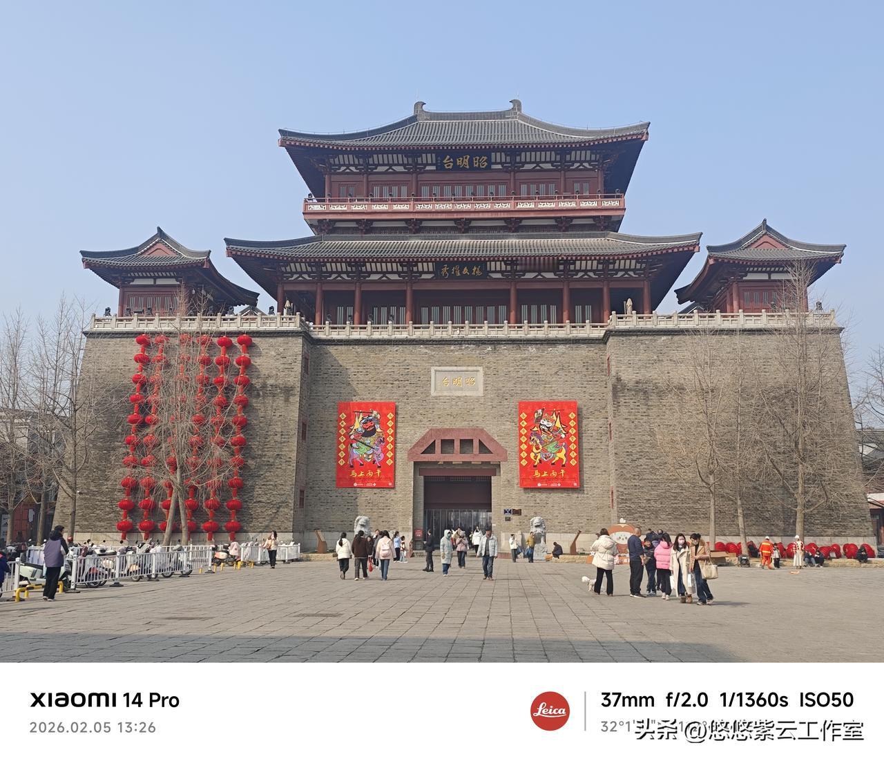 襄阳，当之无愧的湖北第二大城市从地形看，襄阳扼守汉江中游，山水形胜、腹地广