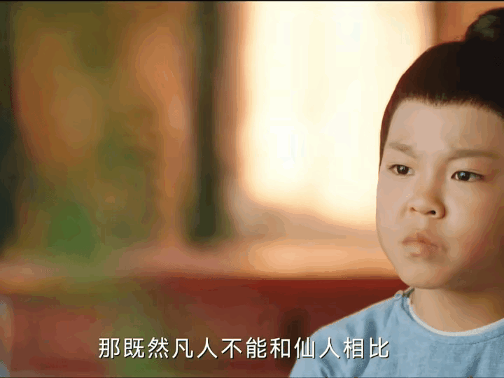 《临江仙》张酸那块跟樊凌儿一样的玉佩原来是樊交交给的，在张酸还是个小孩子的时候…