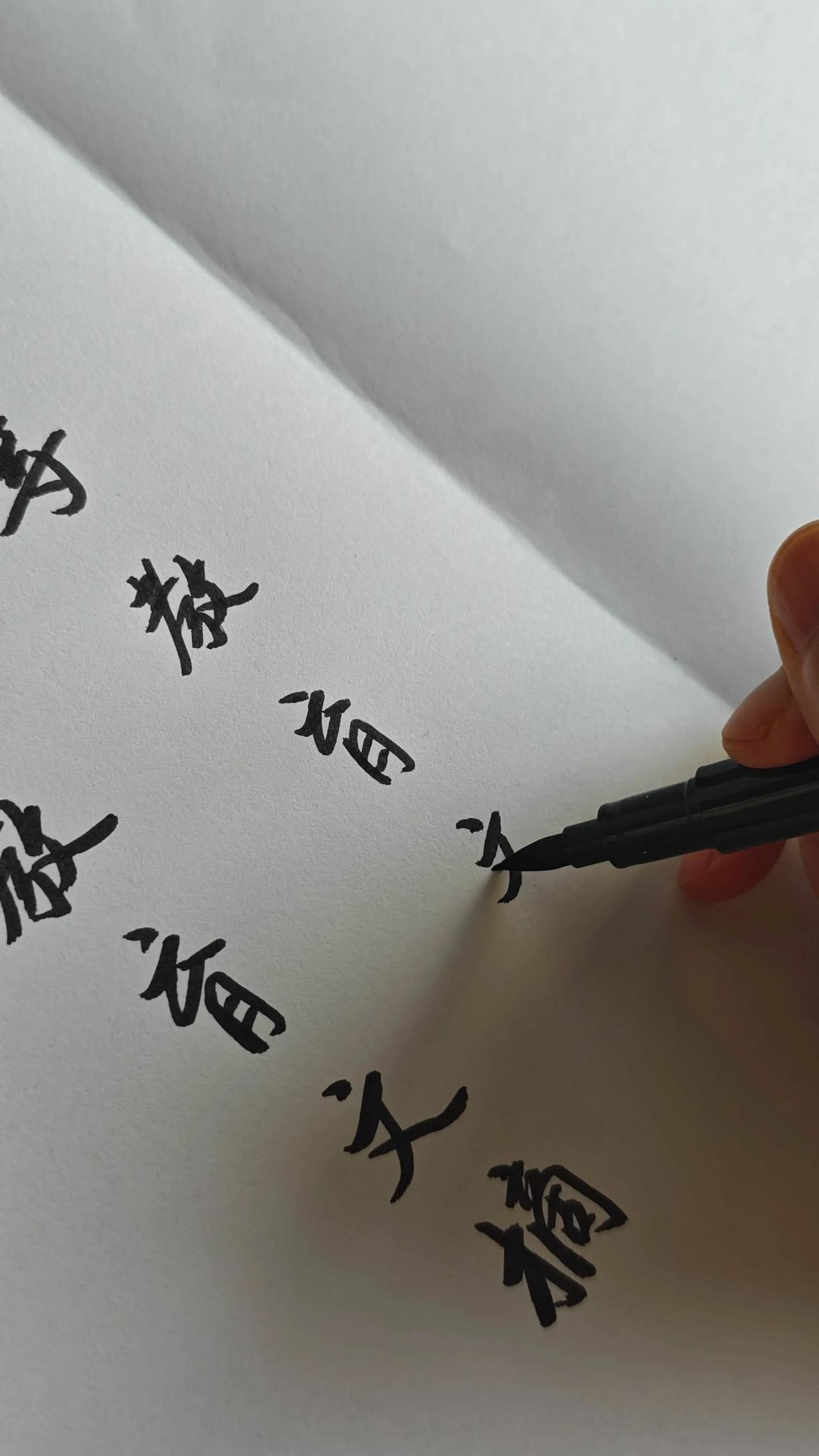 醍醐灌顶的一句话：“人老了，其实就只剩一个任务，就是高高兴兴的活着。记住，这五