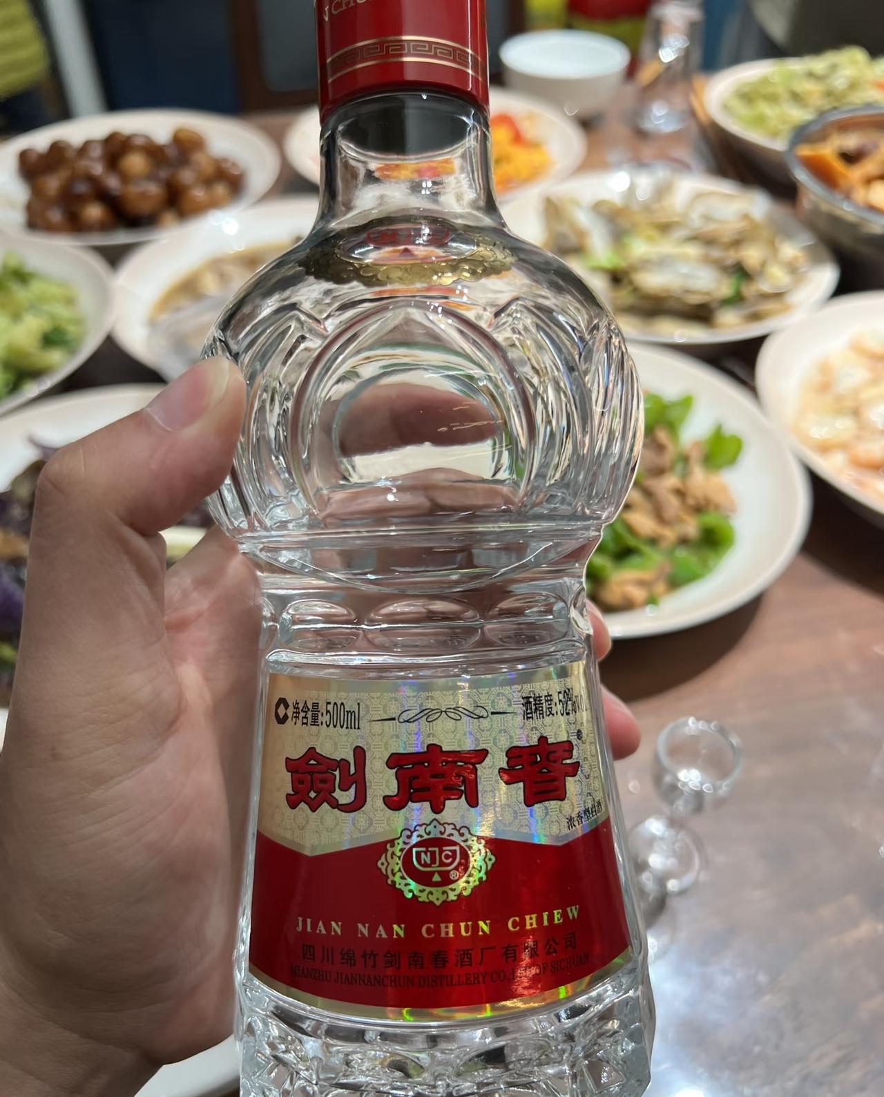 中秋卖得最好的白酒品牌：1.茅台2.五粮液3.玻汾4.迎驾洞6