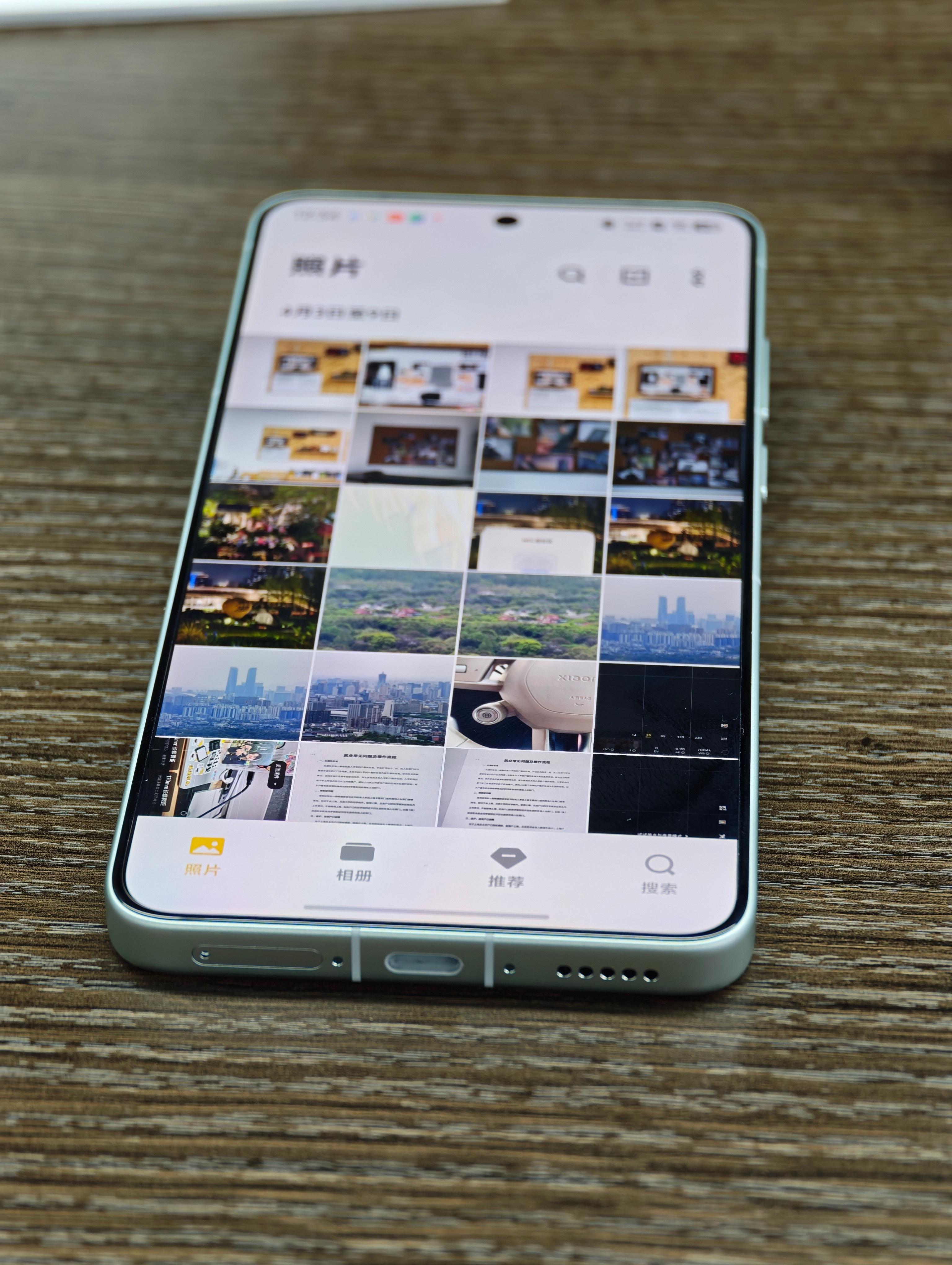 X300Ultra镜头最高处相对后盖的凸起，已经达到了7.84mm（包含火山口