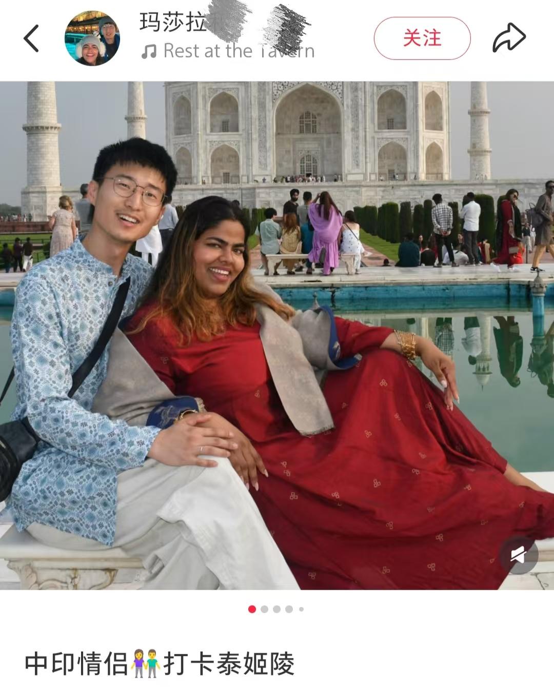 看到这对中印情侣的日常分享，再次相信了爱情不分国界。男生在澳洲留学时认识了女生，