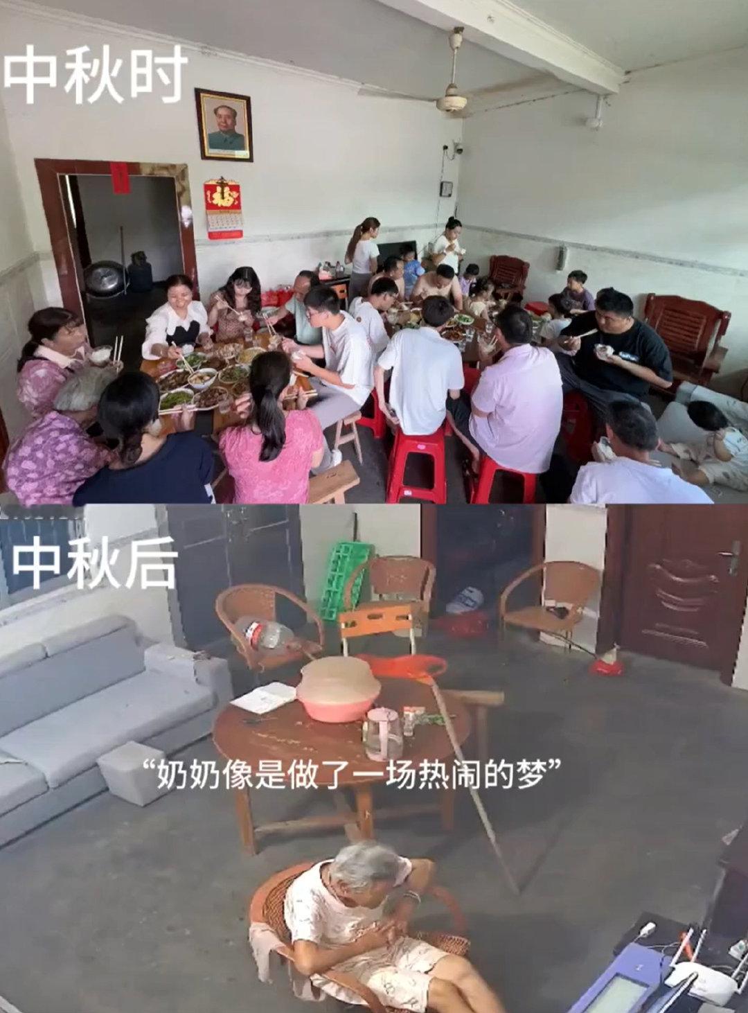 热闹总是短暂的​