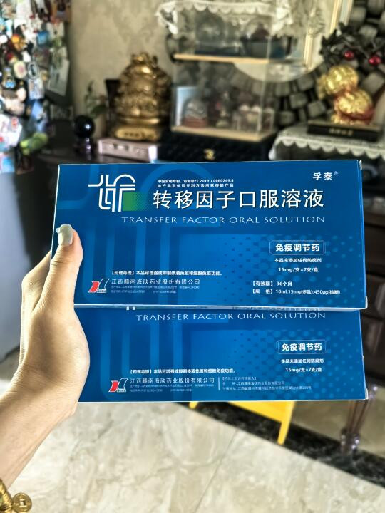 湿疹治愈过程｜免疫力低下的朋友可以试试