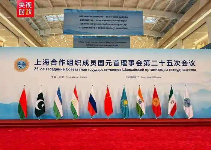 印度第9次拒签一带一路！9国正在用行动告诉莫迪答案比什凯克开上合峰会，8个国