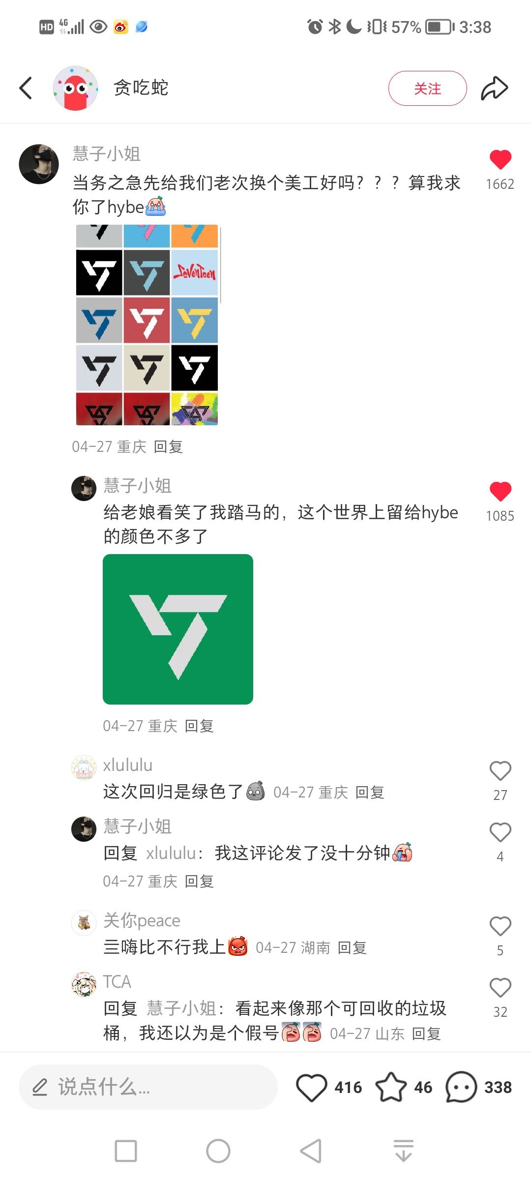 笑死我了[捂脸哭]​​​