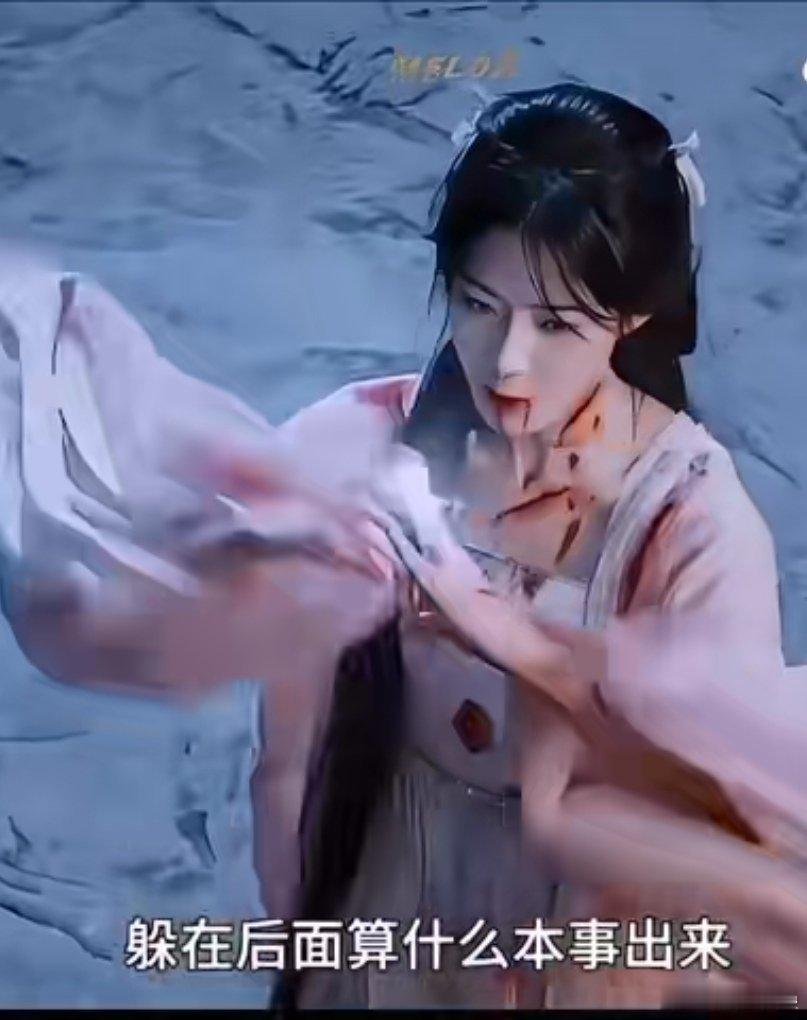 这一肩背胳膊的肥肉这遮了也显然都粗腰还整天营销什么“浴池诱惑”“色诱美人”也是没