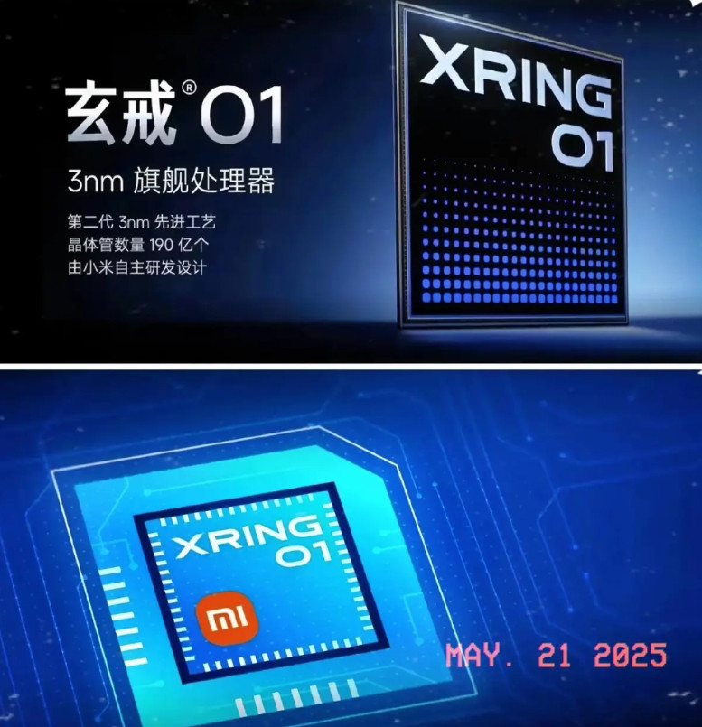 余承东要去清华大学了，太震撼了！清华大学到学弟学妹们，准备好，明天余承东就来了，